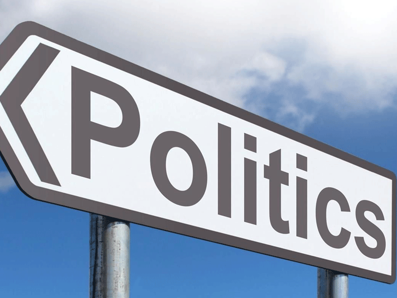 NIGERIAN POLITICIANS: LOOK YOURSELF AT THE MIRROR BEFORE YOU SPEAK ABOUT 2027