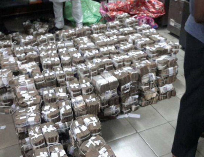 NIGERIA'S LONGEST MONEY LAUNDERING CASES