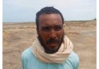 Nigerian Troops Arrest Suspected ISIS Operative